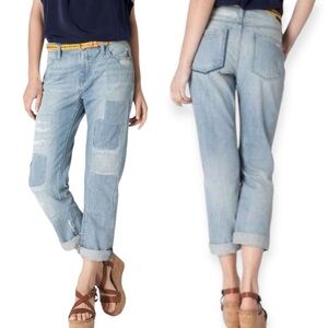 Anthropologie Holding Horses Gable Patchwork Boyfriend Bohemian Jeans Boho